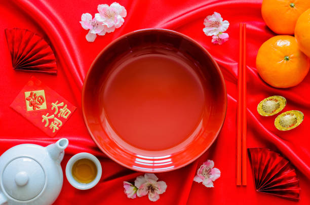 istock Chinese new year dinner background concept. 1452436473