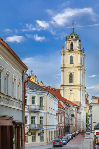istock Bell Tower of St. Johns Church, Vilnius, Lithuania 1452497046