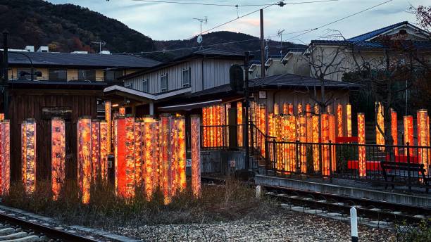 istock Station in Arashiyama district in Kyoto, illuminated with modern artistic lights 1452542483