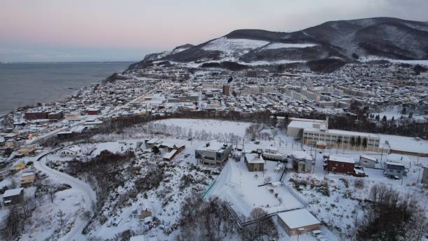 istock Otaru During Winter Season 1452592571