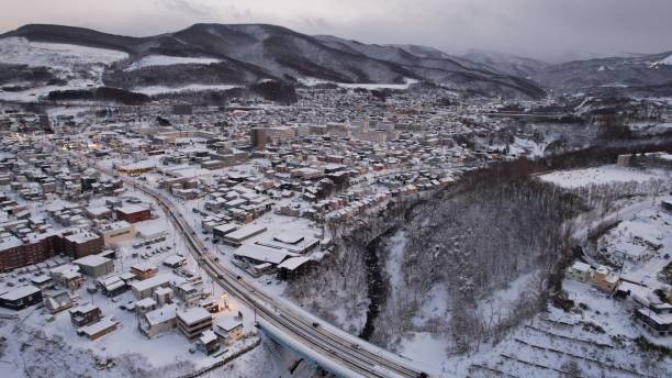 istock Otaru During Winter Season 1452592574