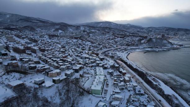 istock Otaru During Winter Season 1452593131