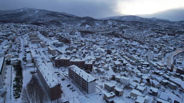 istock Otaru During Winter Season 1452593160