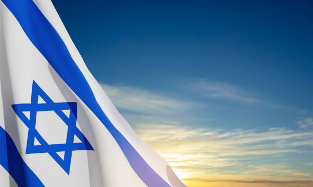 istock Israeli flag with a star of David 1452617744
