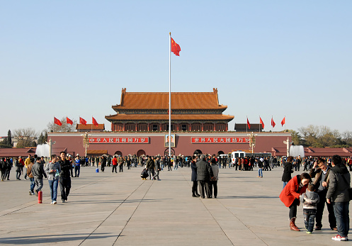 Mao Zedong's portrait hangs over Beijing Tiananmen Gate at the Forbidden City in Beijing, China.