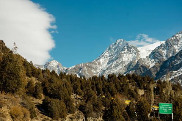 istock Panoramic beautiful view of mount Ama Dablam 1452681095