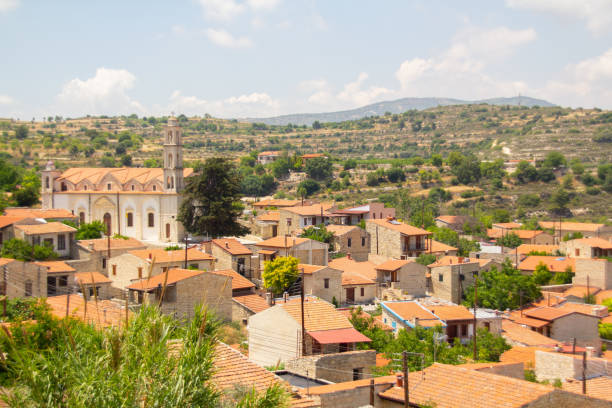istock Lofou village, Cyprus 1452715633