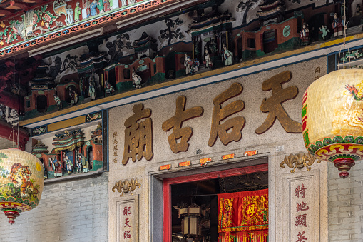 Historical Tin Hau Temples, traditionally located at the seashores, are now commonly found in inland due to extensive land reclamation in modern days