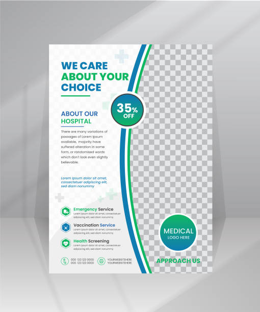 istock Health Care Medical Flyer template 1452762193