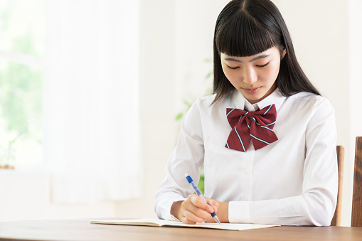 Study Uniform Girl Who Study School Uniform Stock Photo - Download Image Now ...