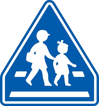 Children walking silhouette traffic sign illustration / illustration material (vector illustration)