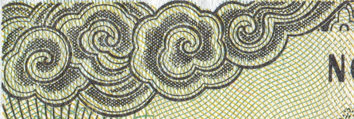 Donimican Peso 1000 DOP banknotes abstract color loop pattern. Donimican bank note concept of currency, finance and economy. Design background 3D illustration.