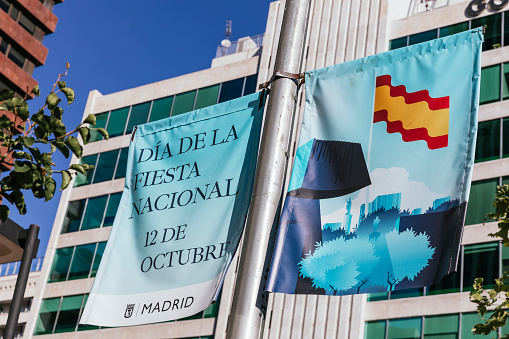 Official poster of the military parade of the National Day of Spain on October 12 - Madrid
