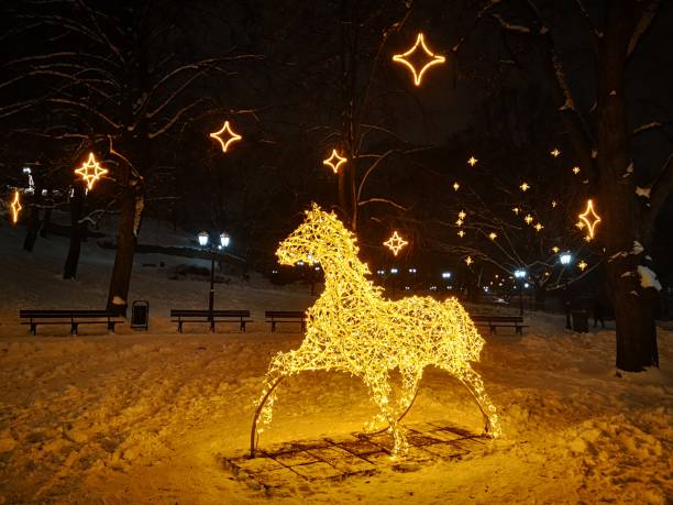 istock Illuminated Christmas decorations in the city 1452873590