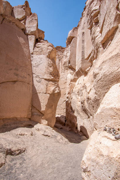 istock Ruta Del Sillar, Arequipa, Peru 1452905641