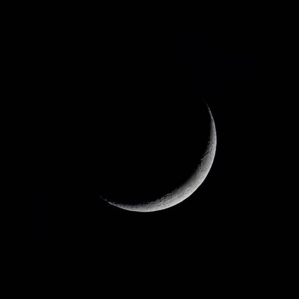 istock Bright moon in the sky during night time 1452916553