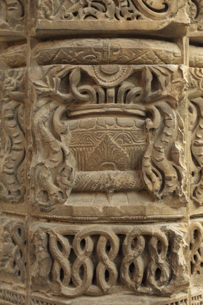 istock Qutub Minar. Monument in New Delhi, India 1452917410