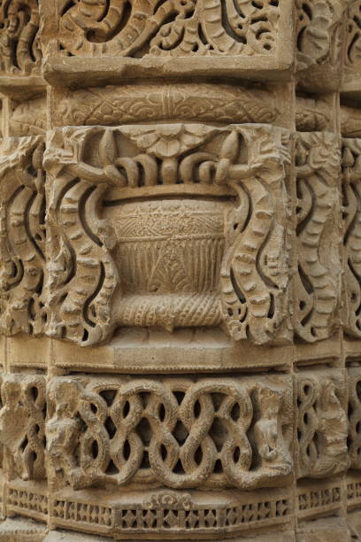 istock Qutub Minar. Monument in New Delhi, India 1452917421