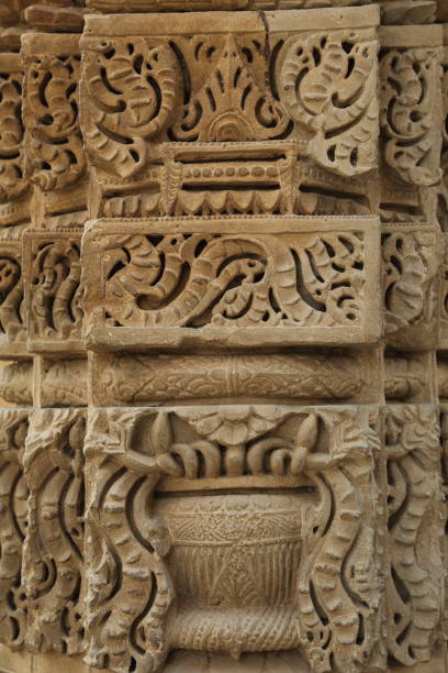 istock Qutub Minar. Monument in New Delhi, India 1452917423