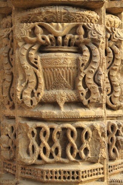 istock Qutub Minar. Monument in New Delhi, India 1452917430
