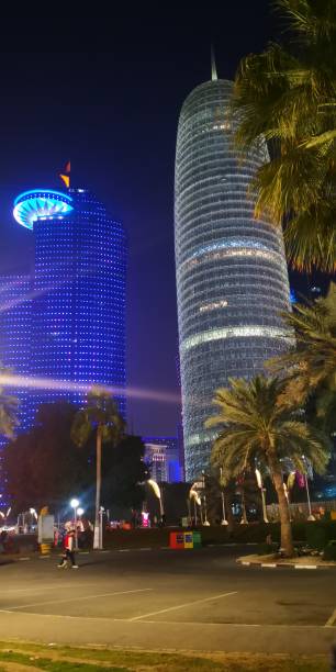 istock Night Photography of Doha Tower 1452929953