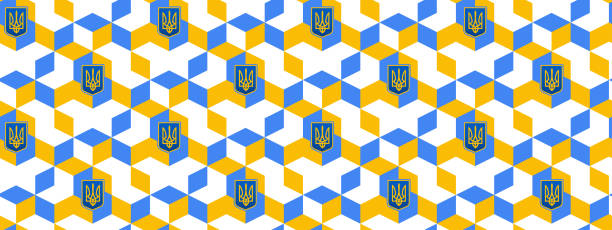 우크라이나어 원활한 패턴입니다. 우크라이나 상징과 파란색 배경에 국기의 색상에 노란색 파란색 심장. 벡터 그림입니다. 디자인, 장식, 벽지 및 장식. - ukraine trident ukrainian culture coat of arms stock illustrations