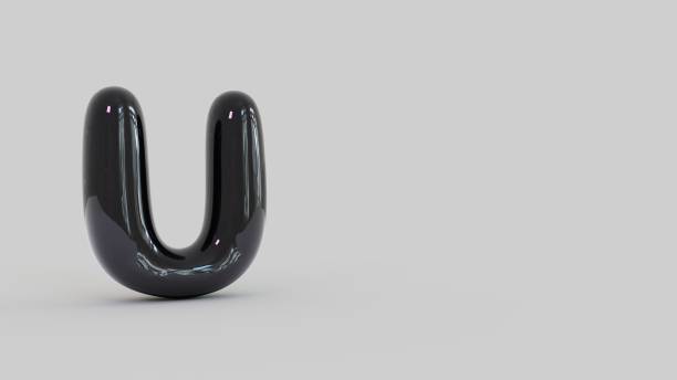 istock Letter U - 3D Illustration Stock Image 1452952658