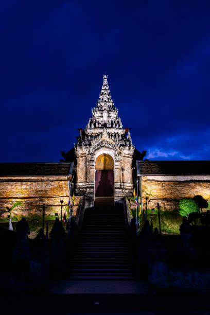 istock Phra Thad Lampang Luang temple in the night 1452998926