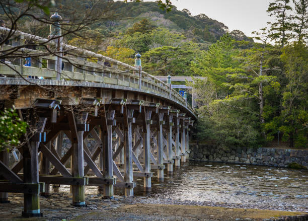 puente uji del gran santuario de ise - ise fotografías e imágenes de stock