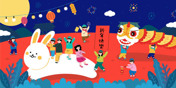 2023년 새해 복 많이 받으세요. 번역-새해 복 많이 받으시고 새해 복 많이 받으세요 - lunar year stock illustrations