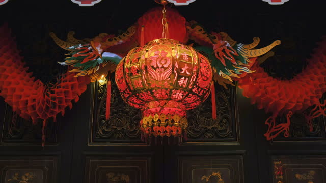 Chinese lanterns in a Chinese Temple , decoration for chinese new year celebrations .