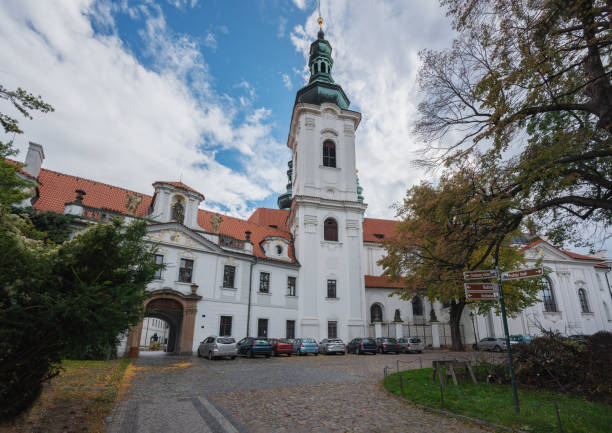 istock Strahov Monastery - Prague, Czech Republic 1453135011