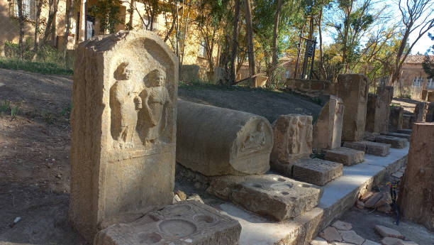 Archaeological Site of Timgad