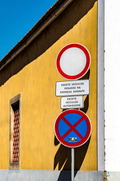 istock No stopping traffic sign 1453141826