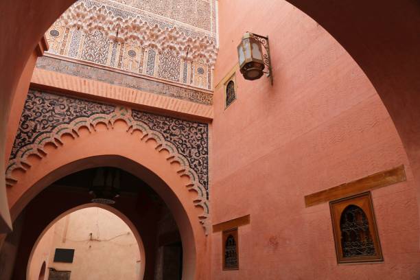 istock Medina of Marrakesh, Morocco 1453146799