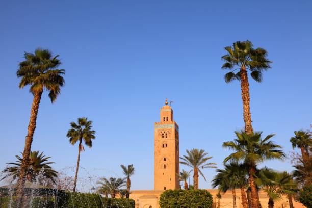 istock Marrakech, Morocco - Koutoubia Mosque 1453151837