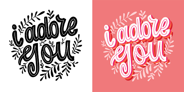 Cute hand drawn doodle motivation lettering phrase postcard. Lettering art label. T-shirt design, mug print.