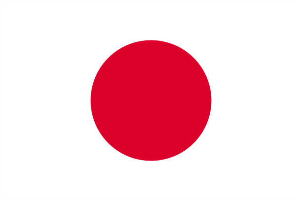 istock State waving flag of the Japan. White and red national colors. Flat vector illustration. 1453171441