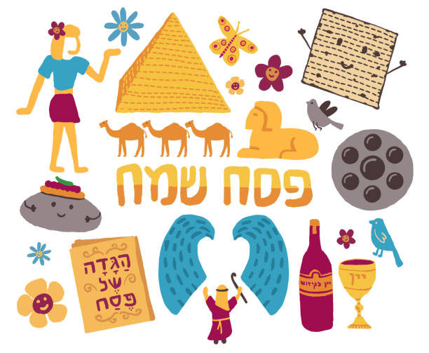 illustrazioni stock, clip art, cartoni animati e icone di tendenza di icone delle festività ebraiche per la pasqua ebraica - passover seder judaism afikoman
