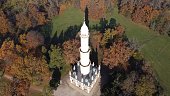 Aerial view of Minaret and Lednice castle park, Czech republic, UNESCO