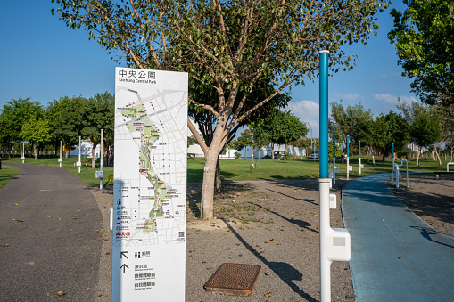 Taichung City, Taiwan - November 28, 2022 : Map sign of Taichung Central Park. Xitun District Shuinan Economic and Trade Area.