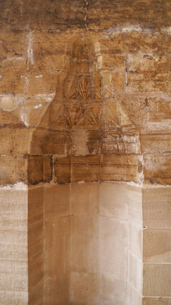 istock Stone niche in the wall 1453299969