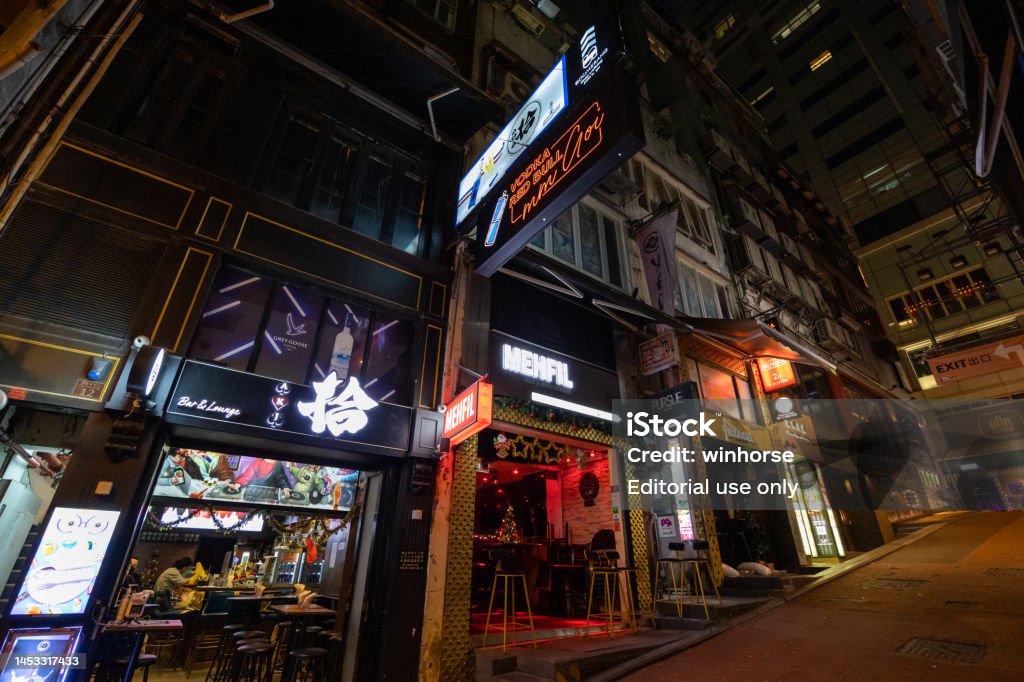 Lan Kwai Fong Nightlife Area In Hong Kong Stock Photo - Download Image