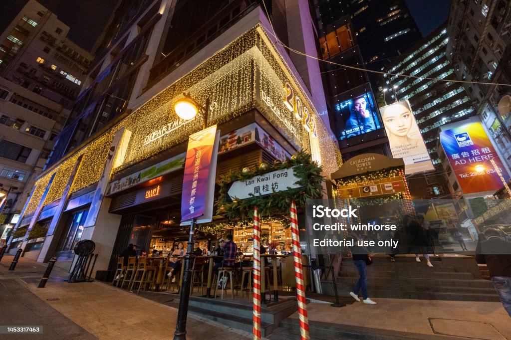 Lan Kwai Fong Nightlife Area In Hong Kong Stock Photo - Download Image