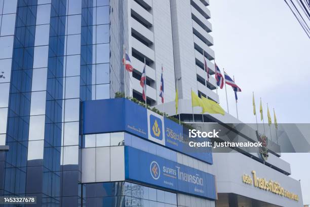 Thai Life Insurance Public Company Limited office