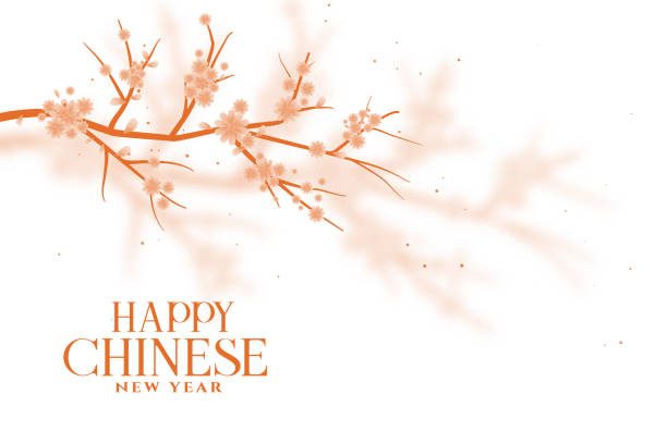 istock decorative chinese new year invitation card with beautiful sakura tree 1453407164