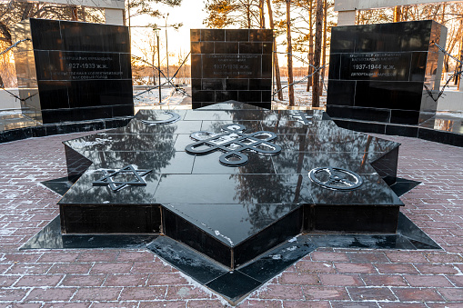 monument to victims of political repression in the center of Pavlodar, Kazakhstan. November 23, 2022.