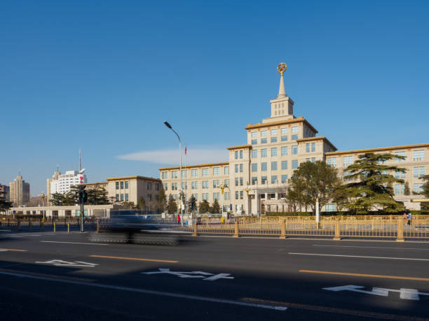 istock Beijing Chang'an Avenue Main Road 1453457756