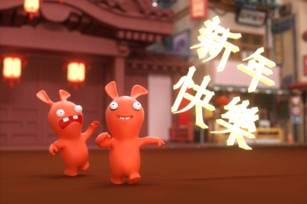 istock Chinese new year cartoon background 1453465548
