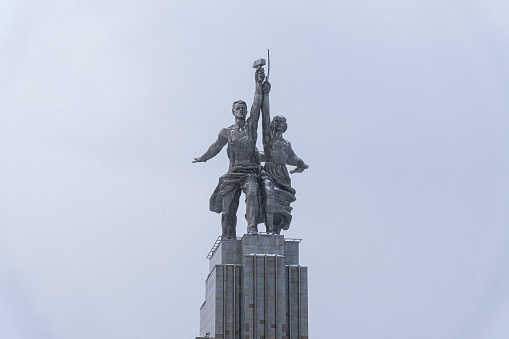 Monument to the leader of the russian proletariat in Muzeon park in Moscow